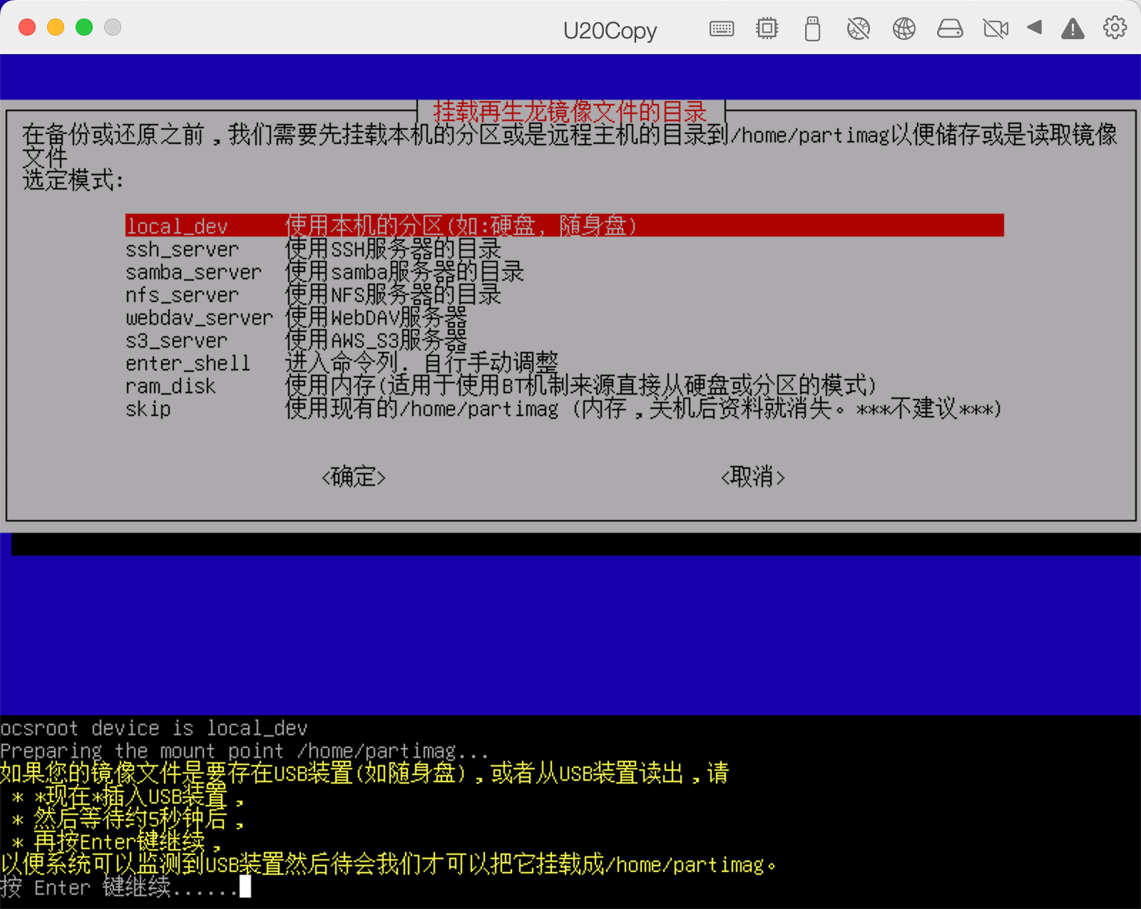 image-20230105174256669