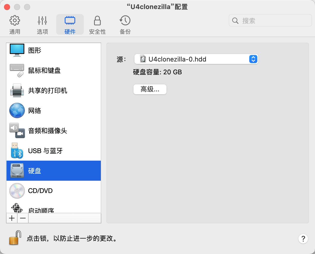 image-20230105180413196