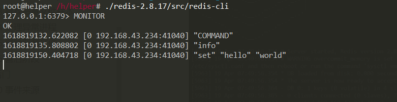 image-20210419155924555