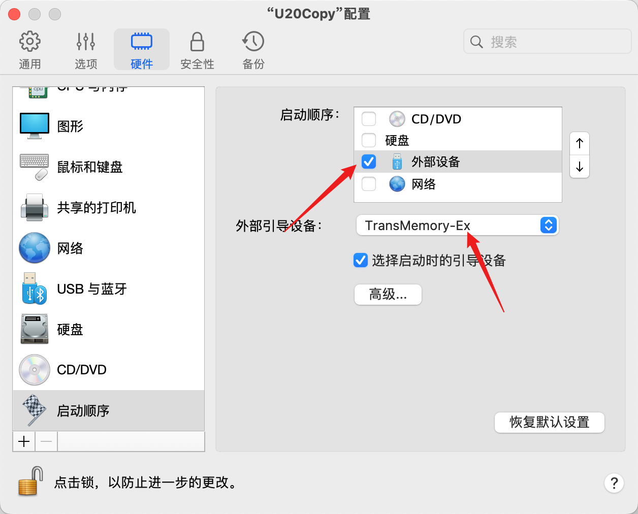 image-20230104011752047