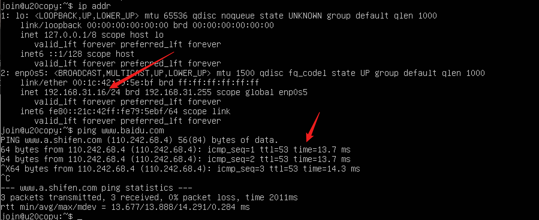 image-20230106162603838