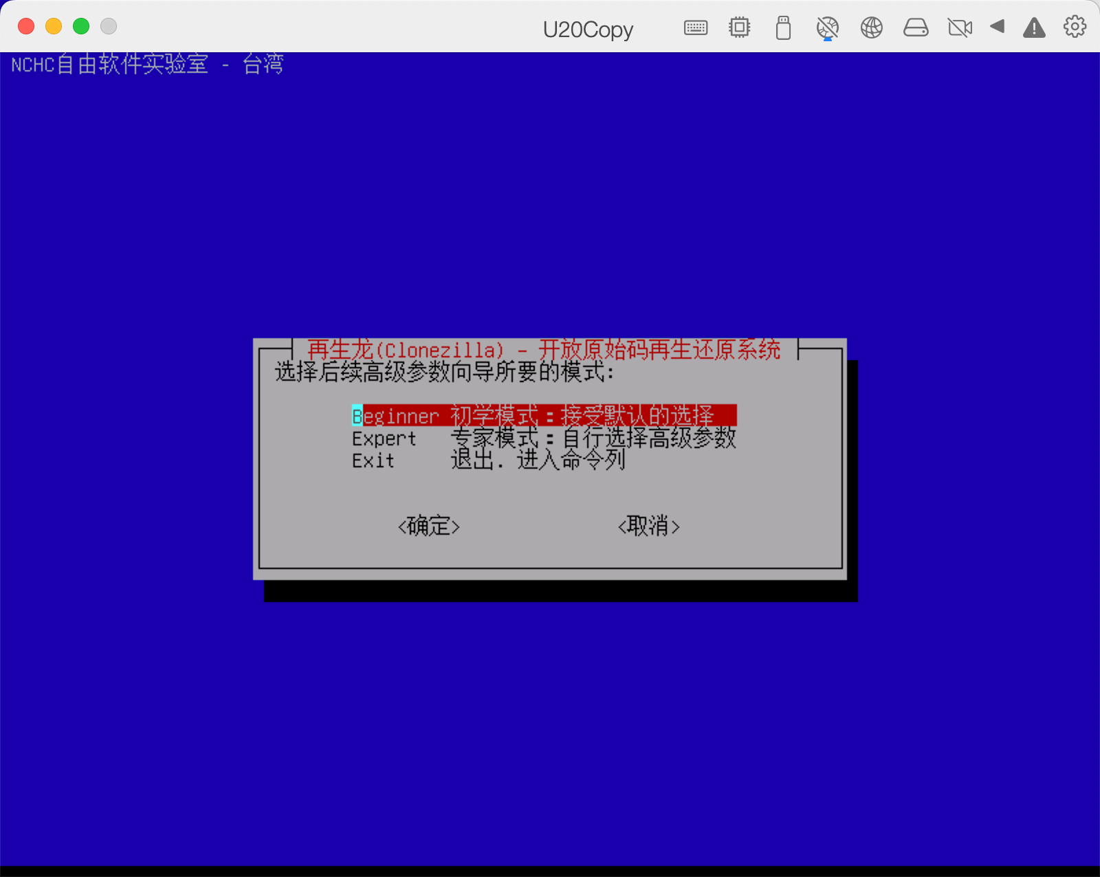 image-20230105175146419