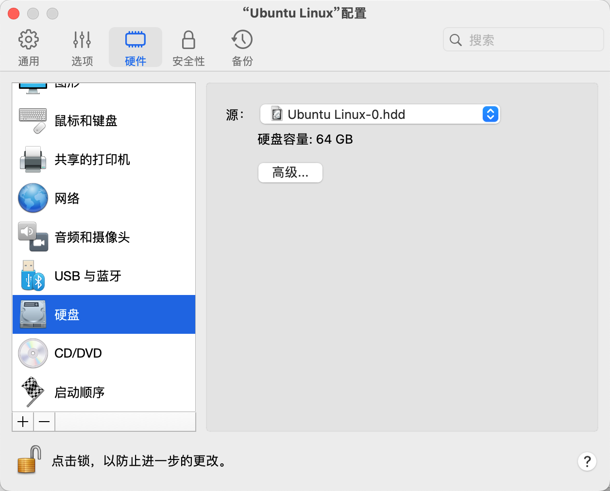 image-20230104021030428