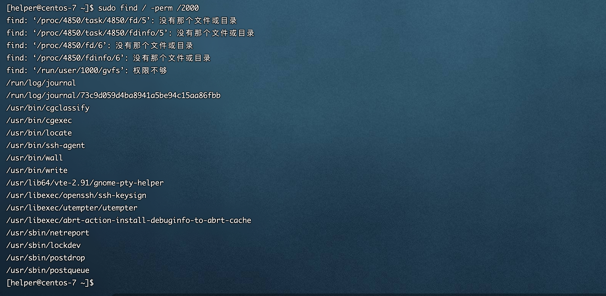 image-20210512112143966