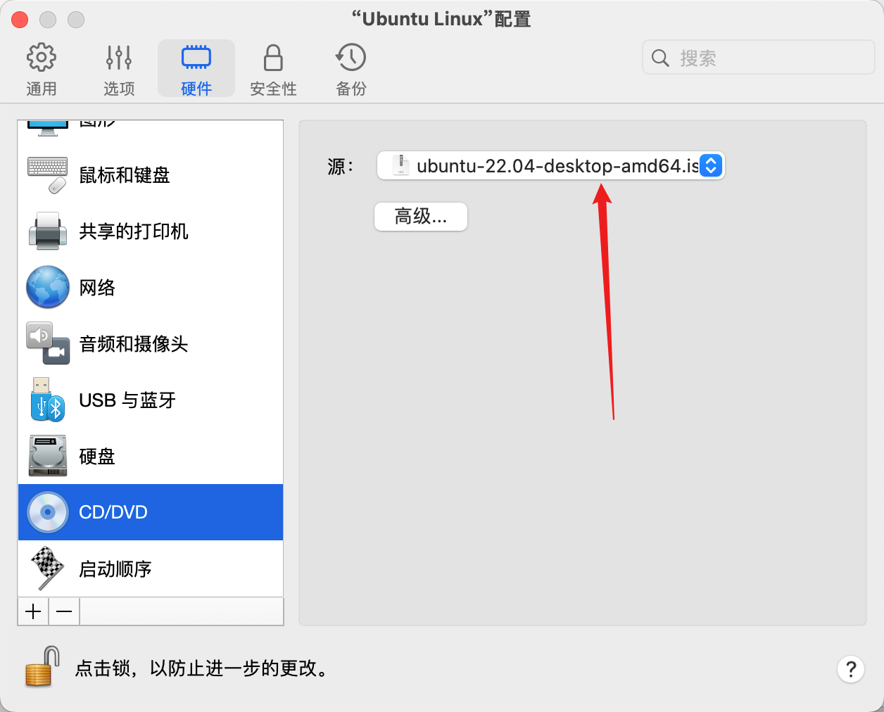 image-20230104021136102