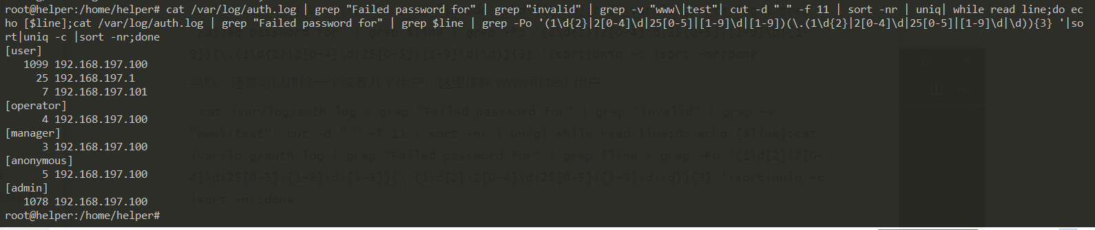 image-20210416133031343