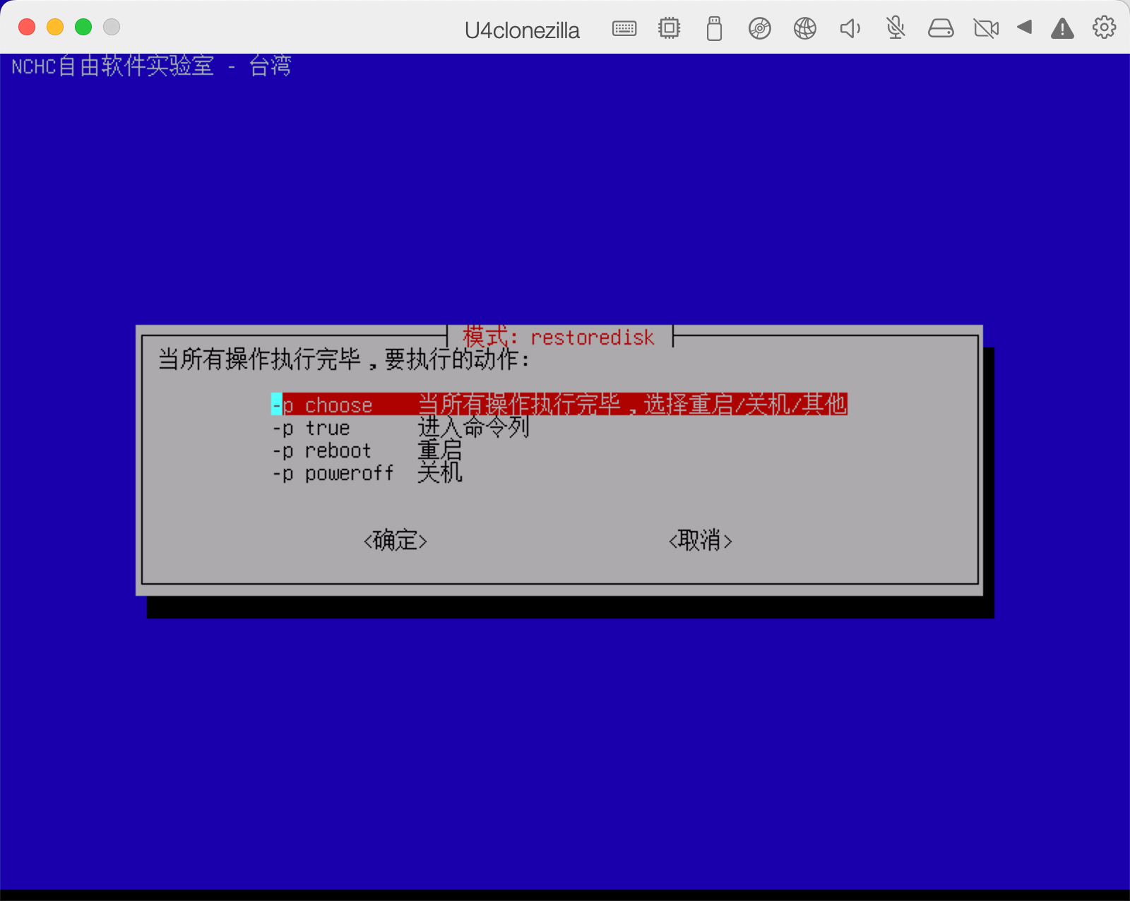 image-20230105181001843