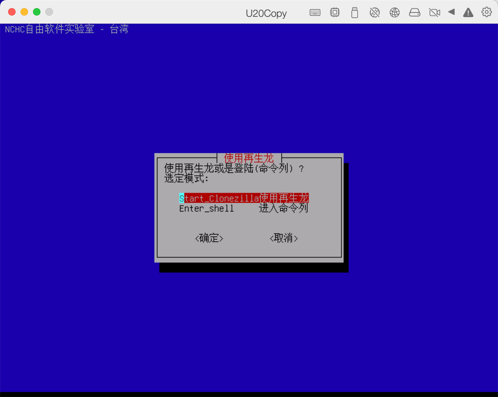 image-20230105173945366