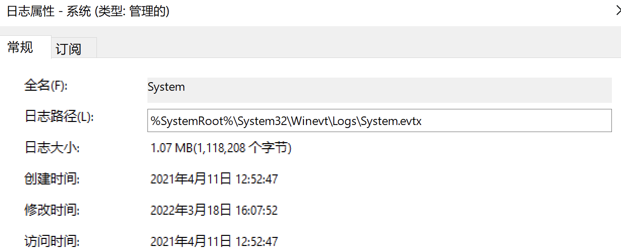 image-20220322155556492