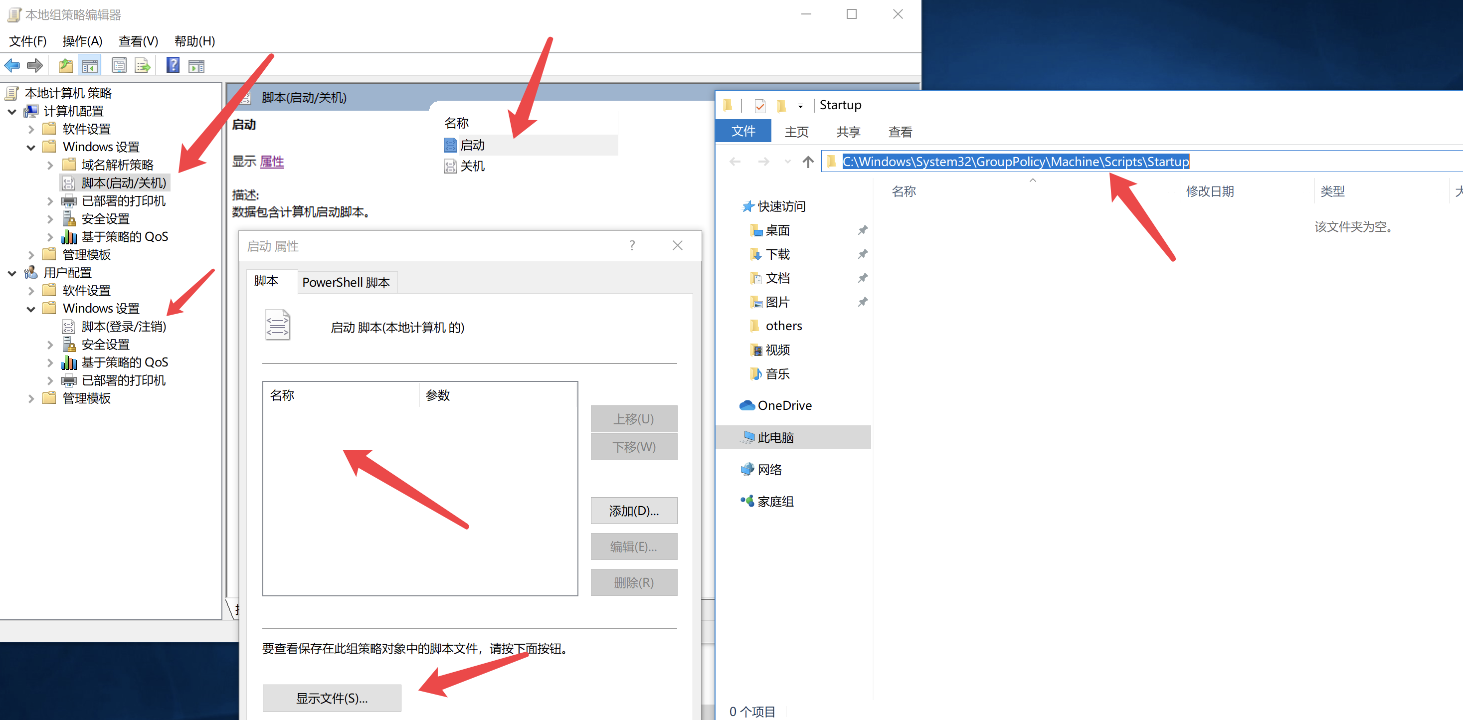 image-20220301150725001