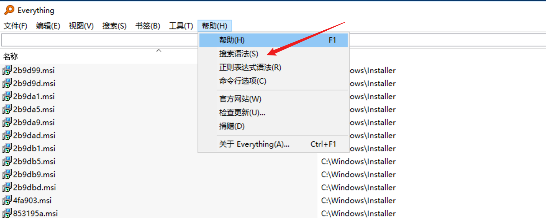 image-20240305172723928