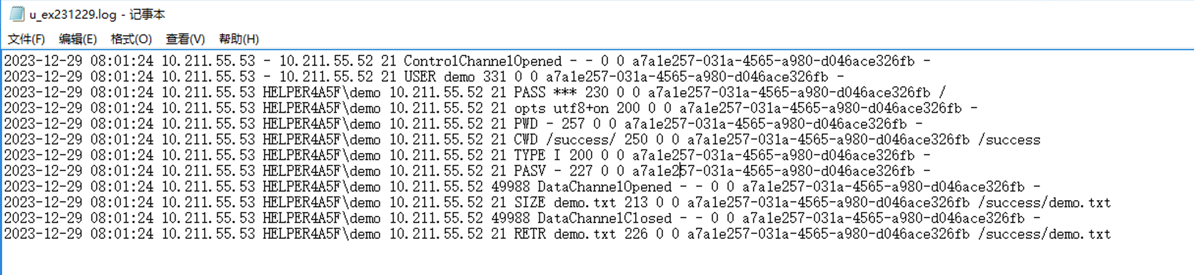 image-20231229160510320