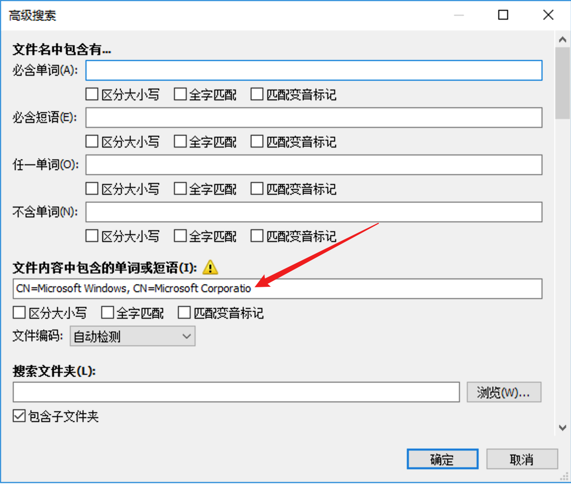 image-20240305163710569