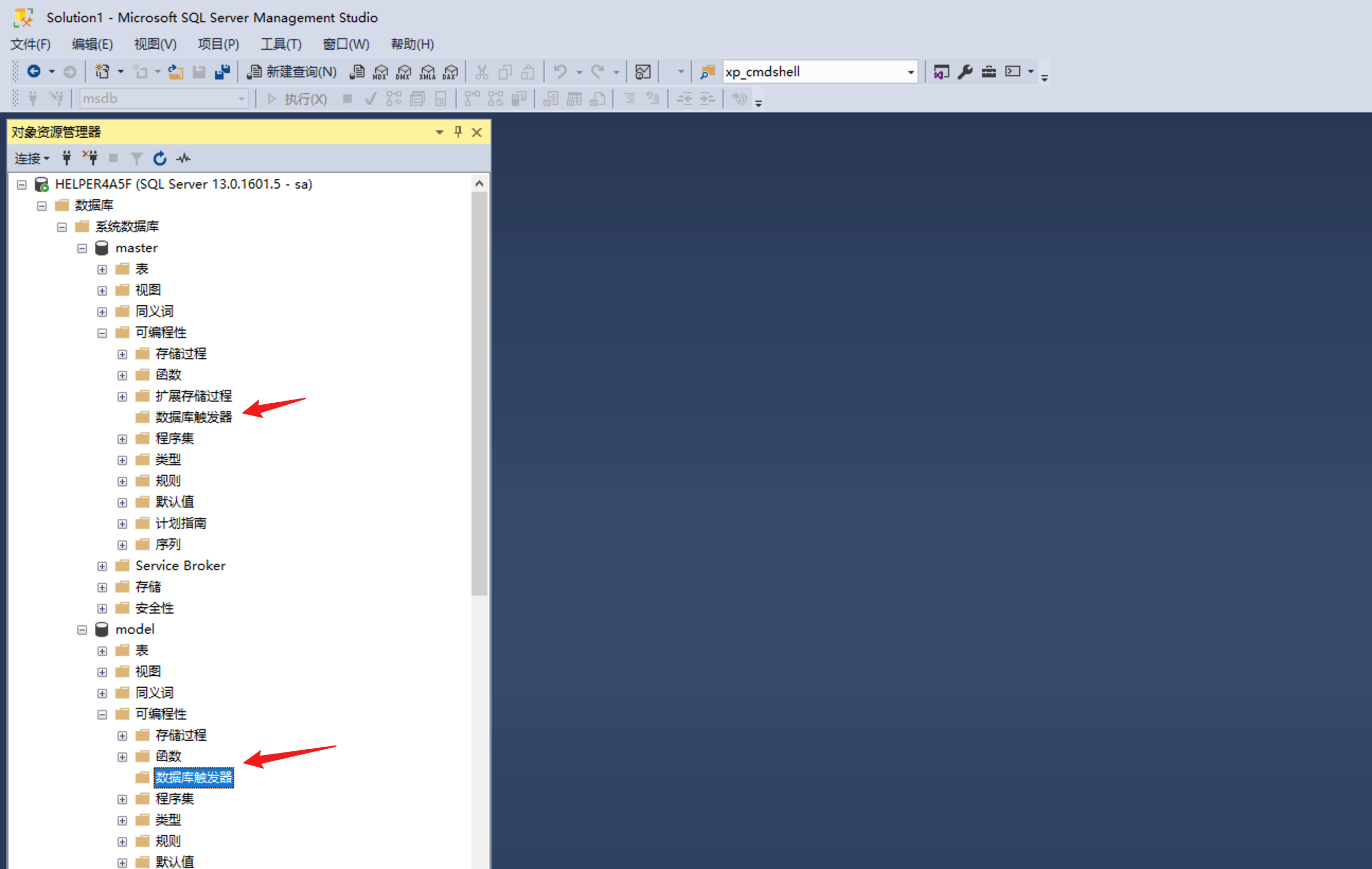 image-20240710003531794