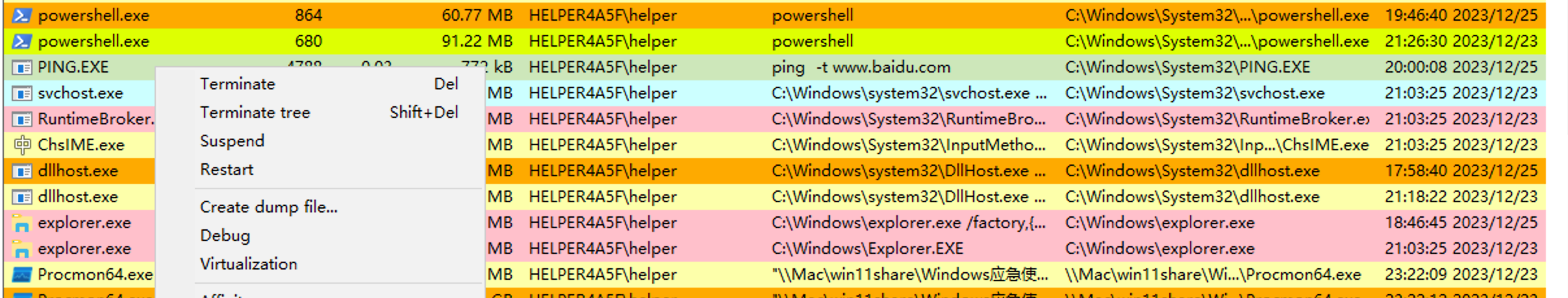 image-20231225200513961