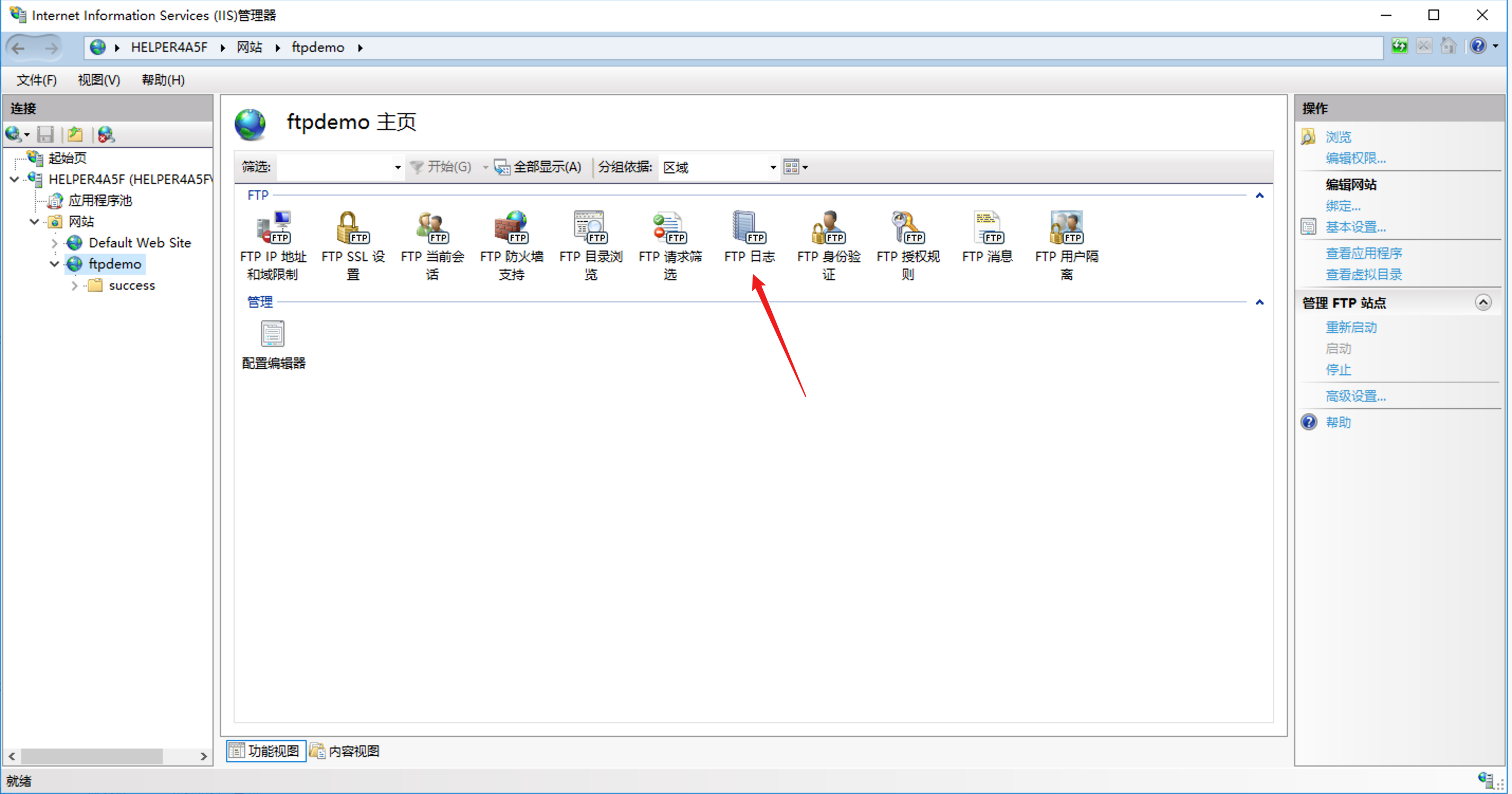 image-20231229150135233