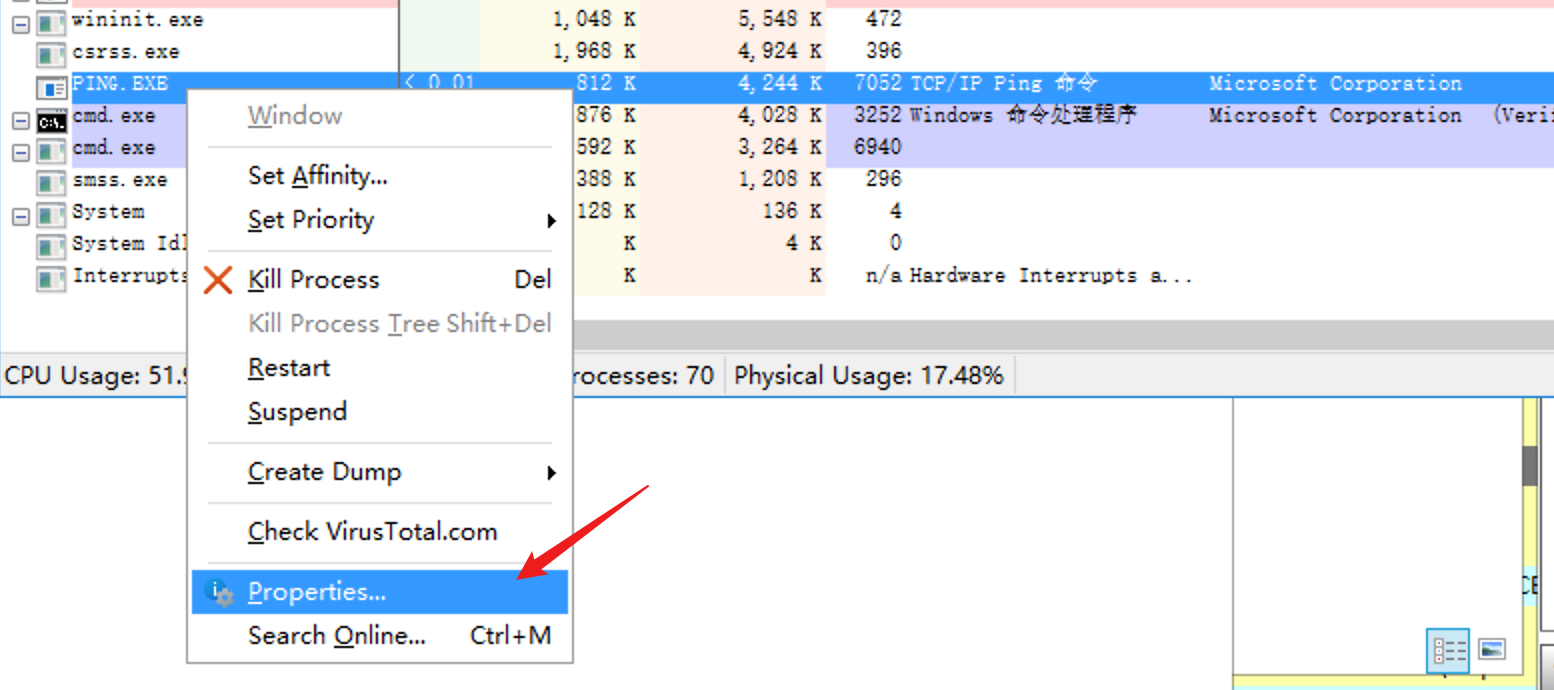image-20231225173338699