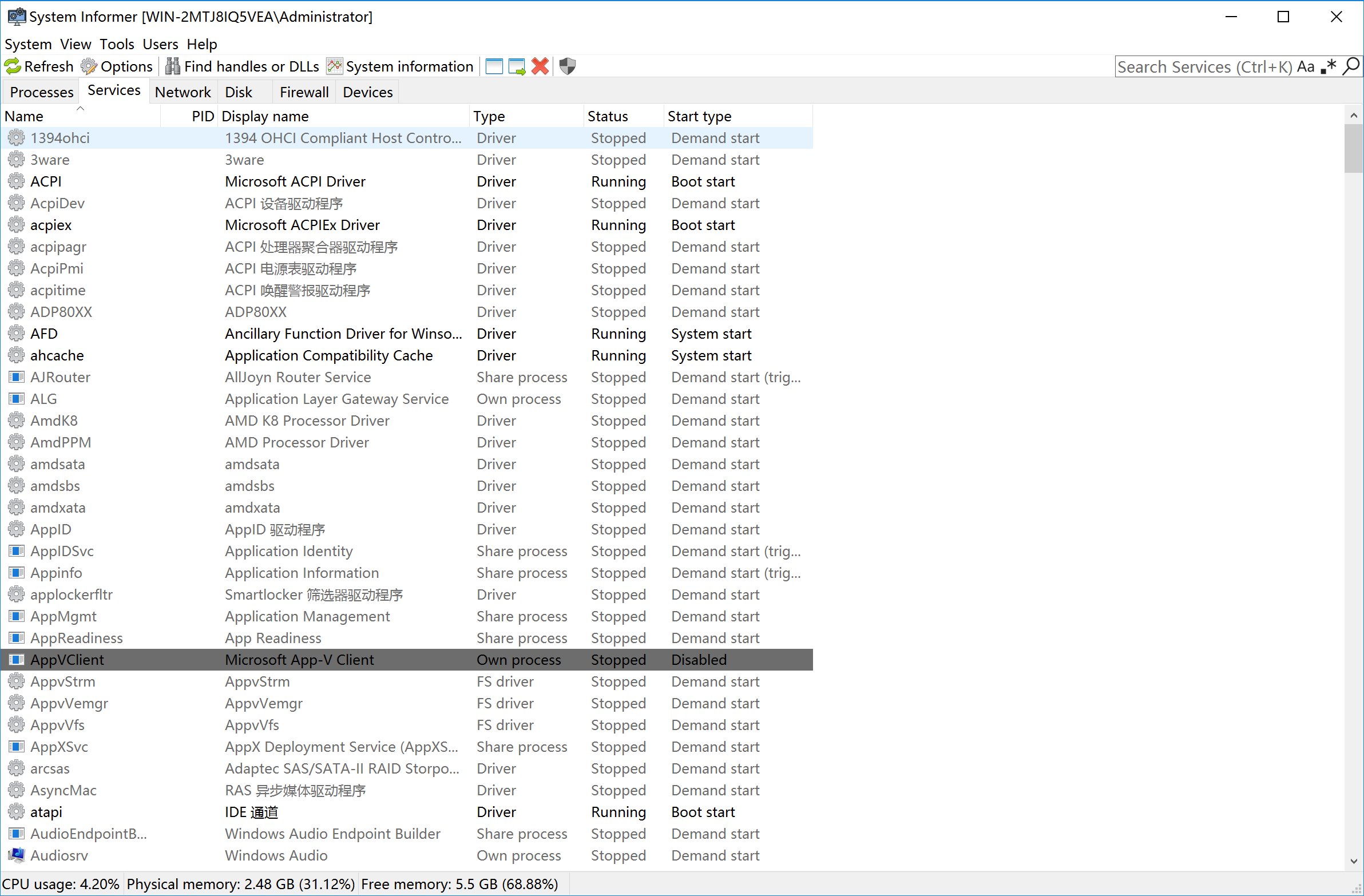 image-20240107211308765