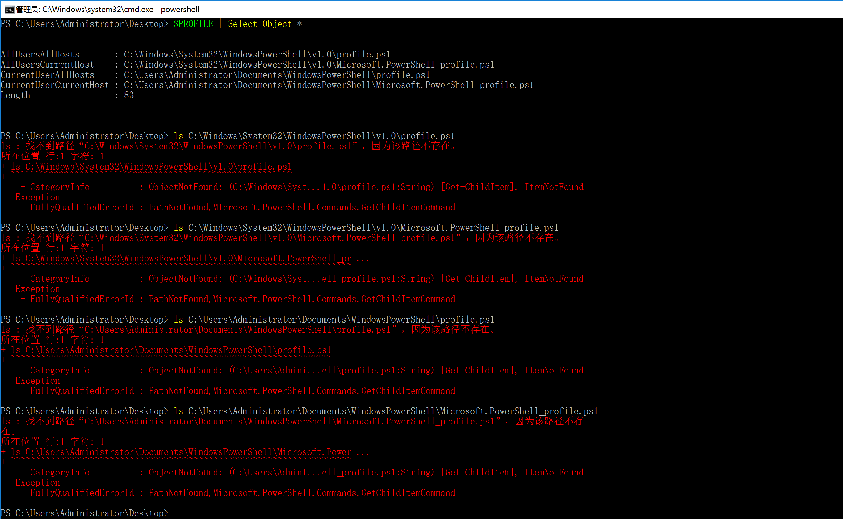 image-20240106202253118