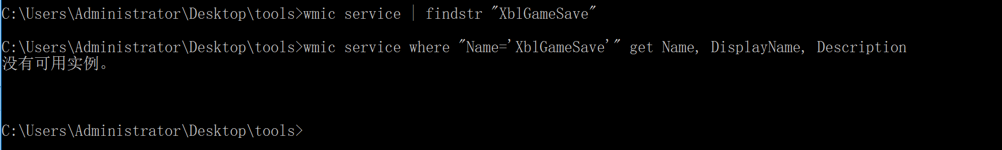 image-20240107220612344