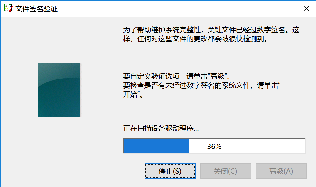 image-20240111225629277