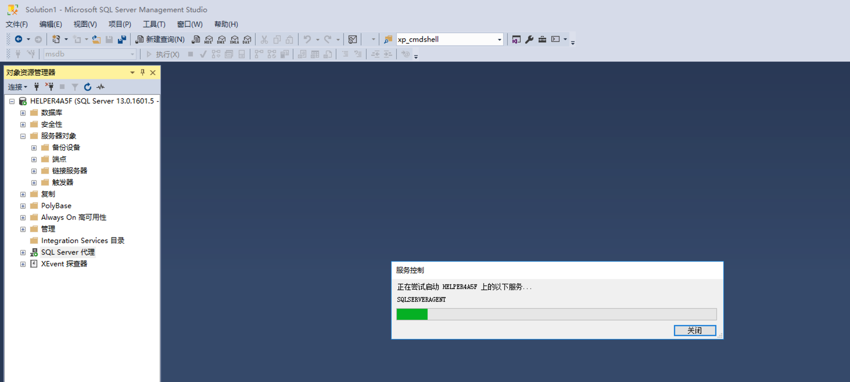 image-20240710001816255