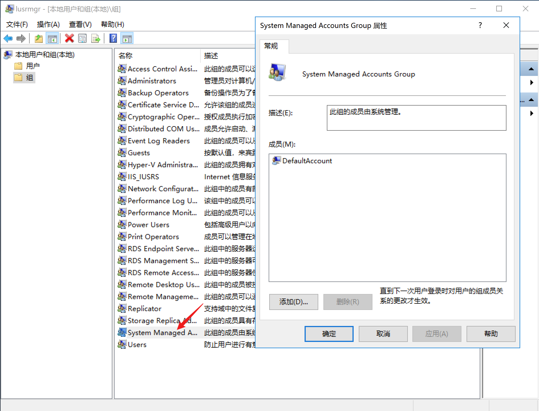 image-20240102101550754