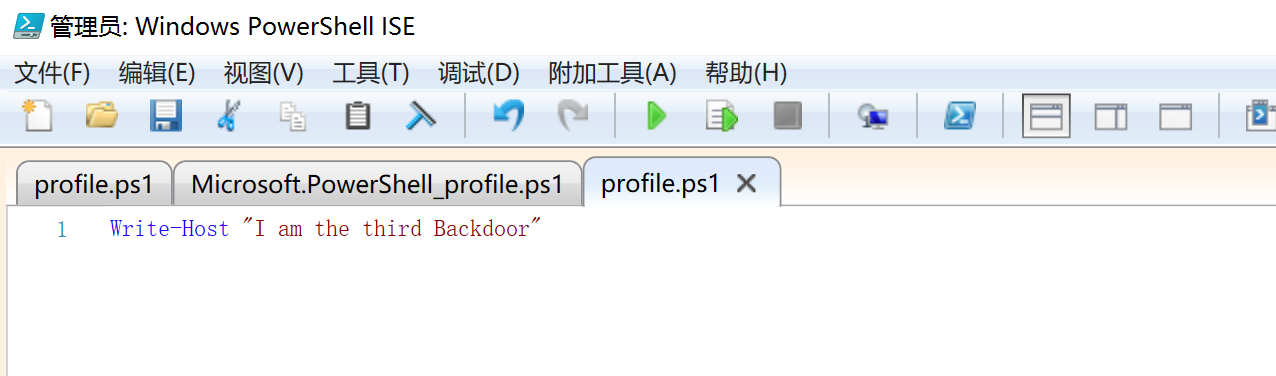 image-20240106204205027