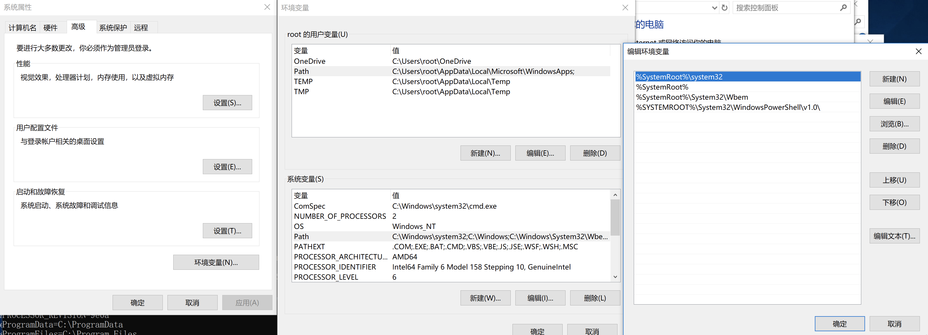 image-20220322121101043