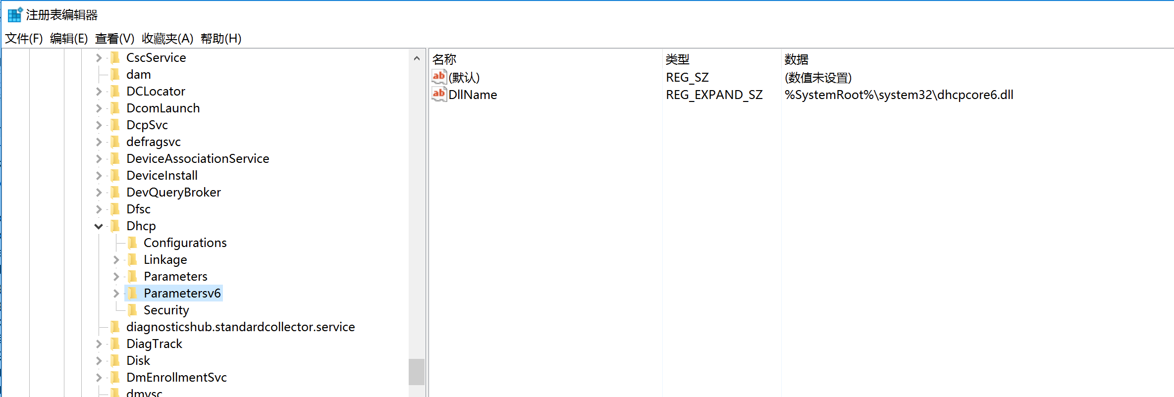 image-20240113225448228