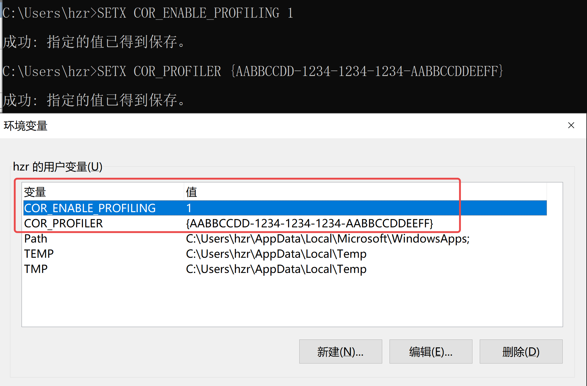image-20220628153410120