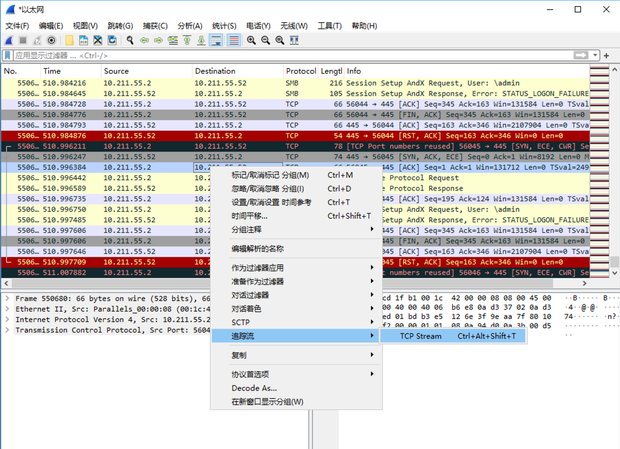 image-20231228222124231