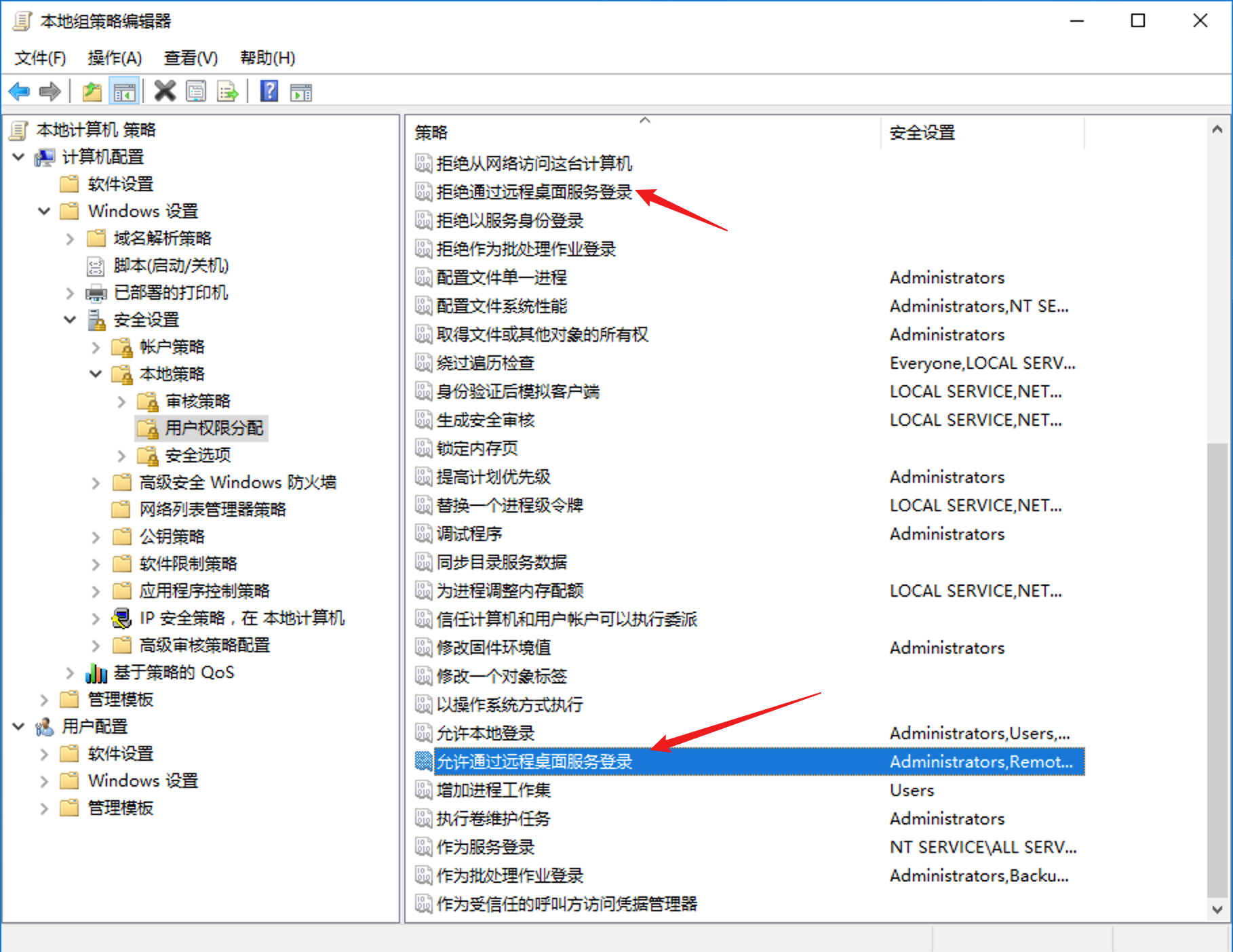 image-20231228001300111