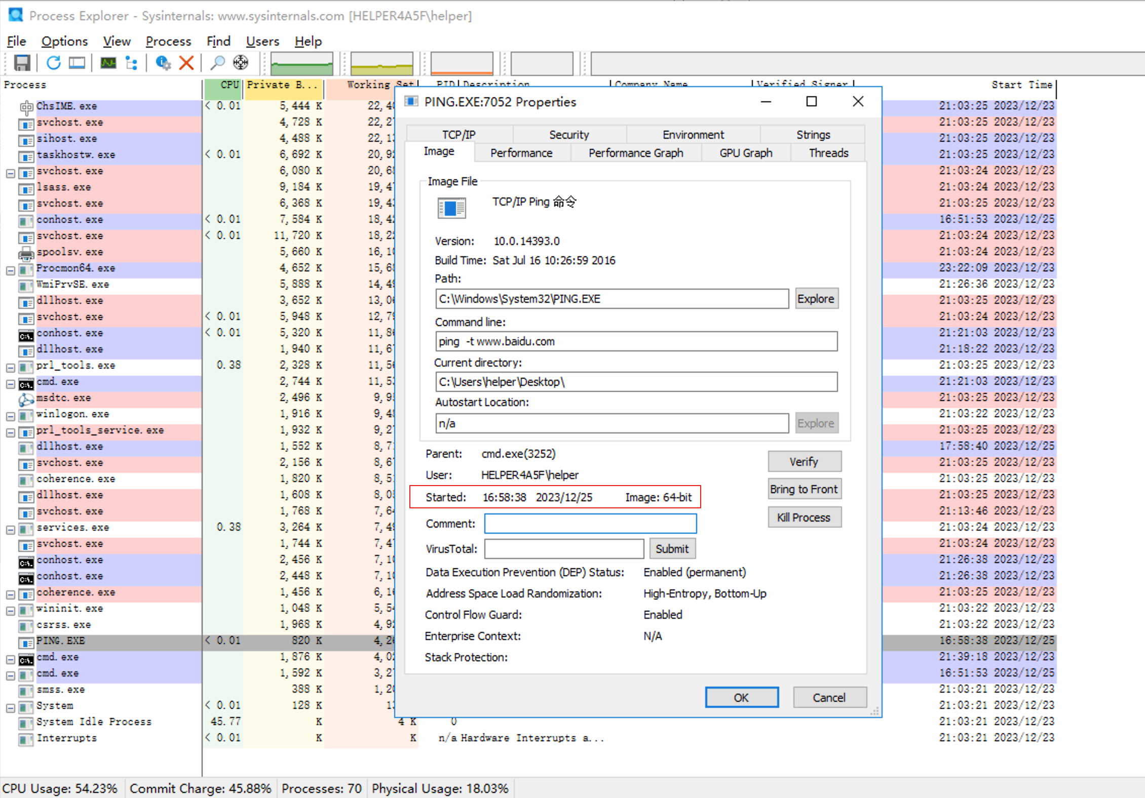 image-20231225183356512