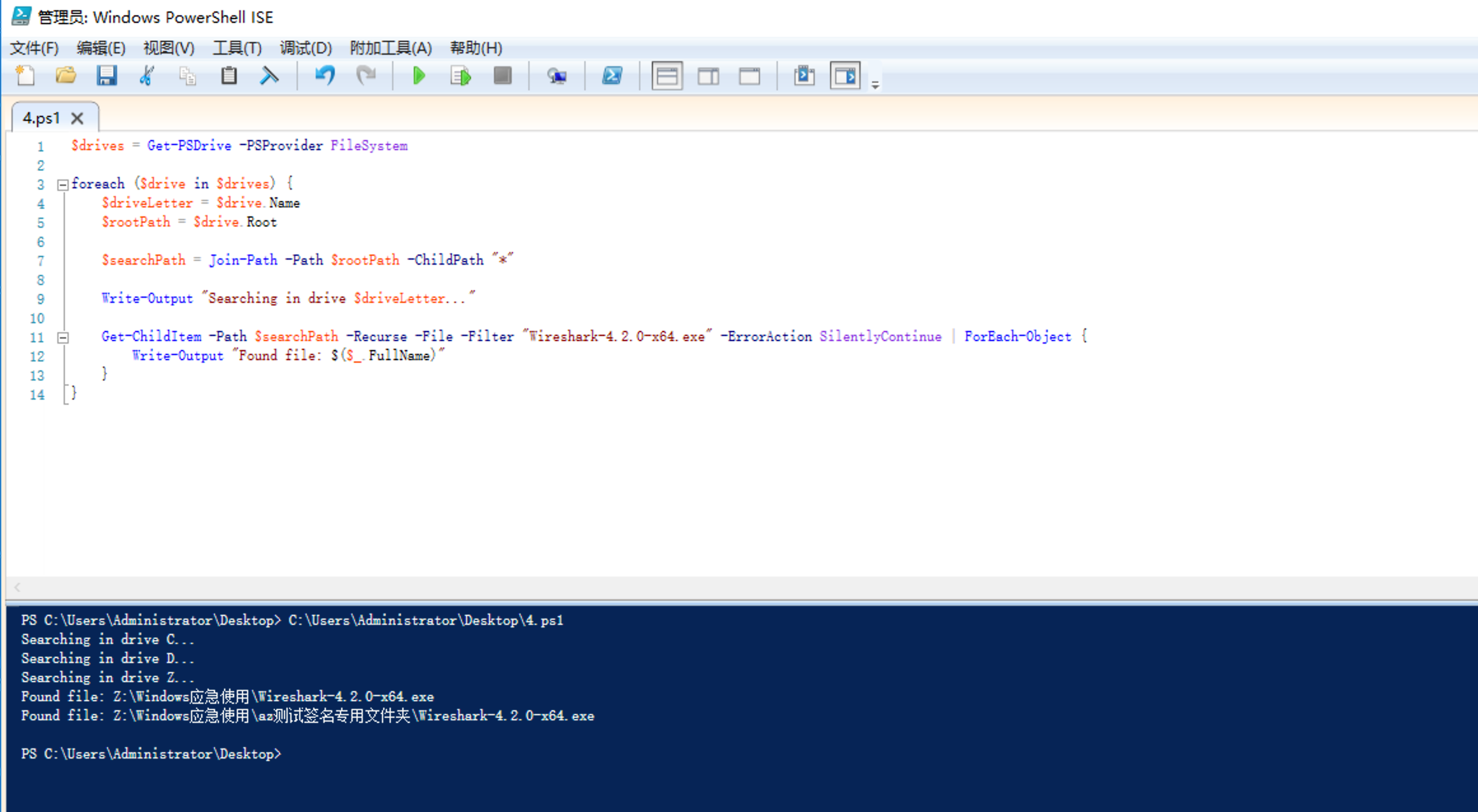 image-20240305170121489