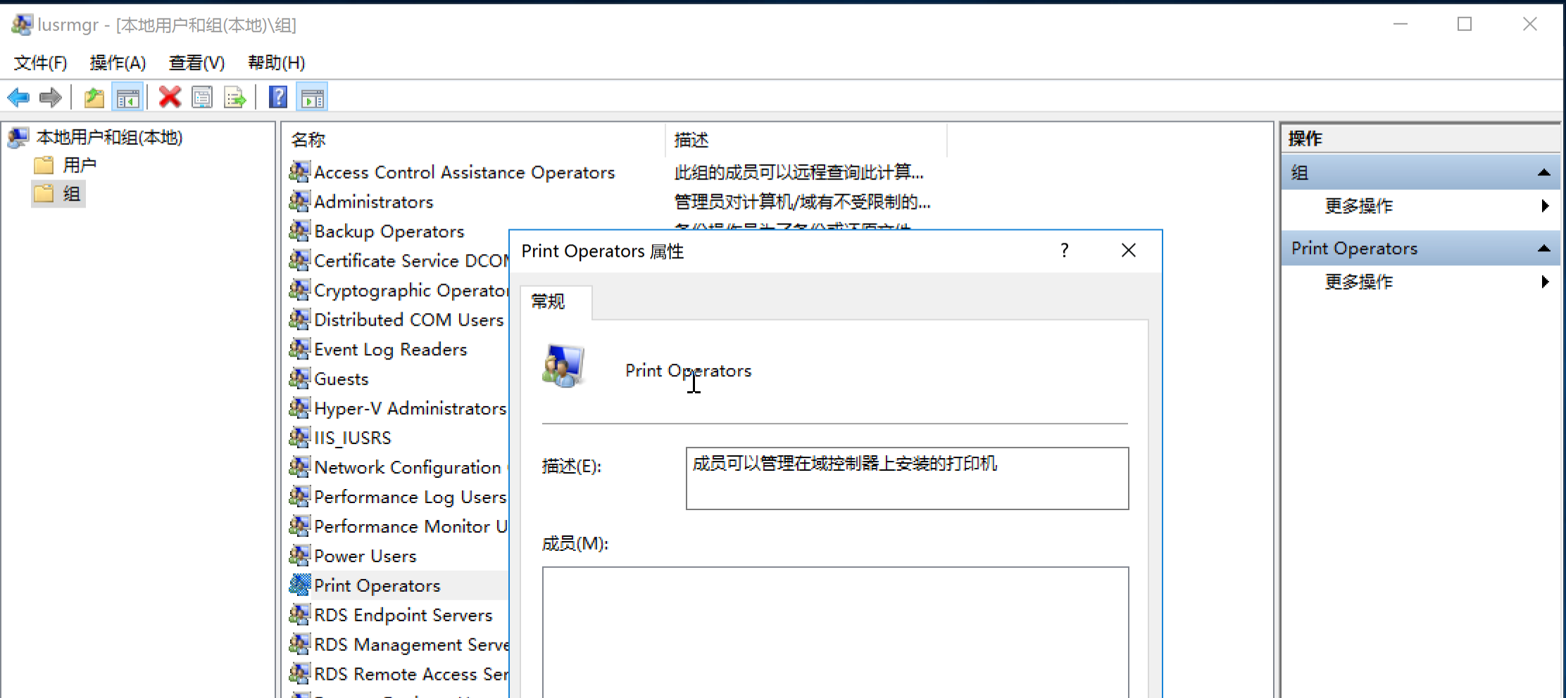 image-20230715171516263