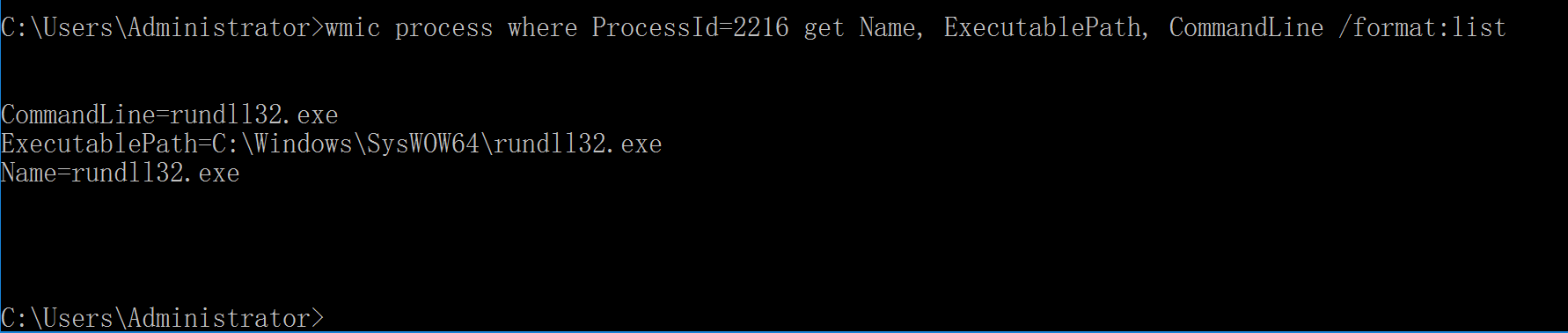image-20240108145846943