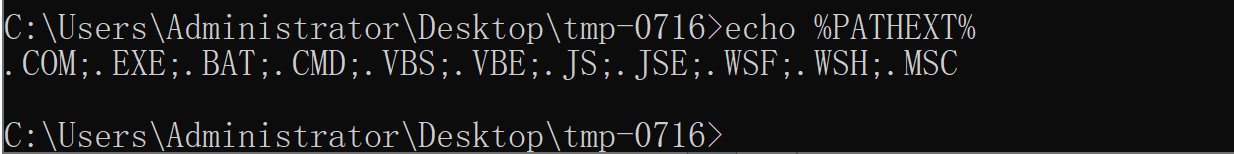 image-20250716183346014