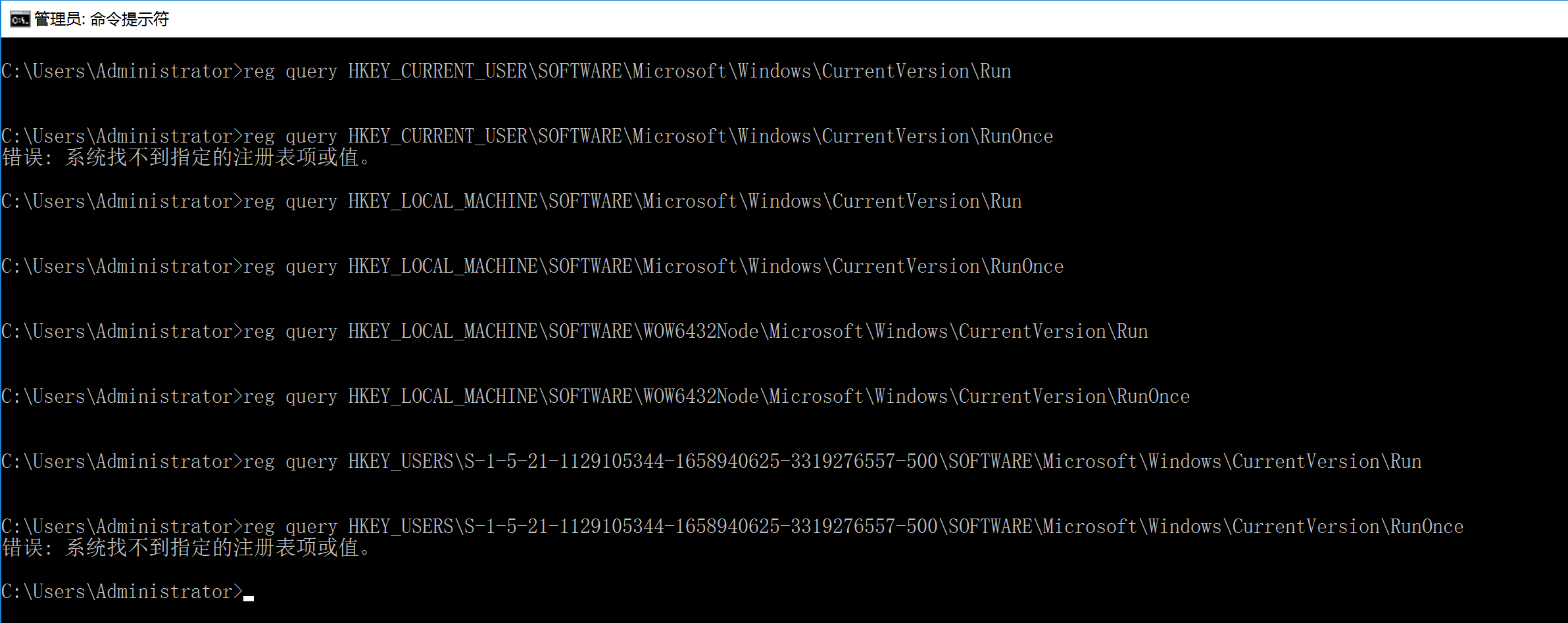 image-20240102191118848