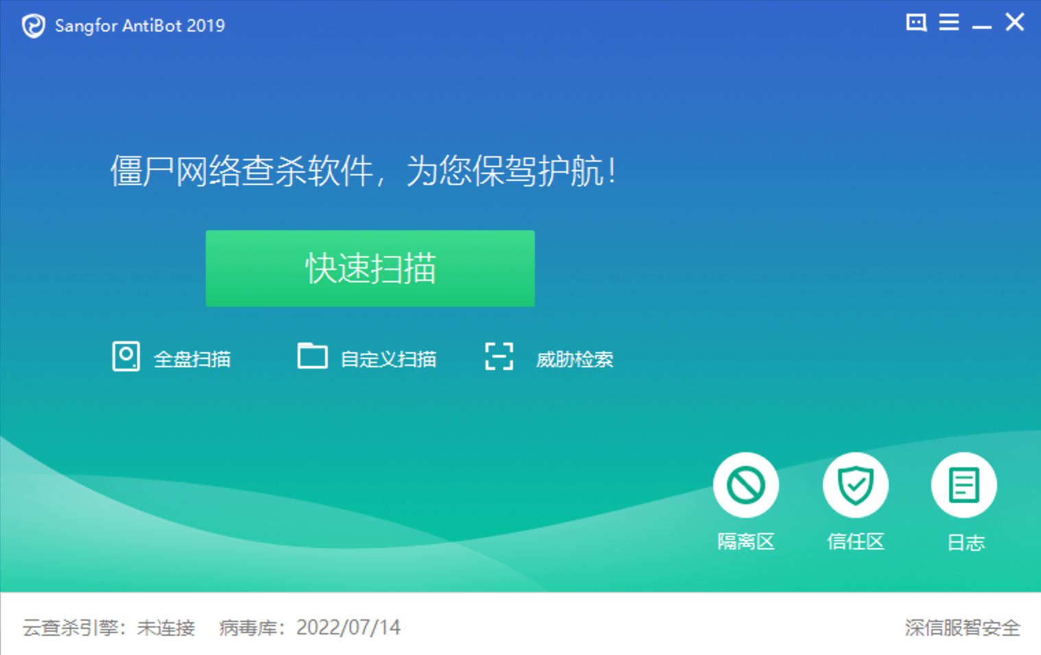 image-20240306164018905