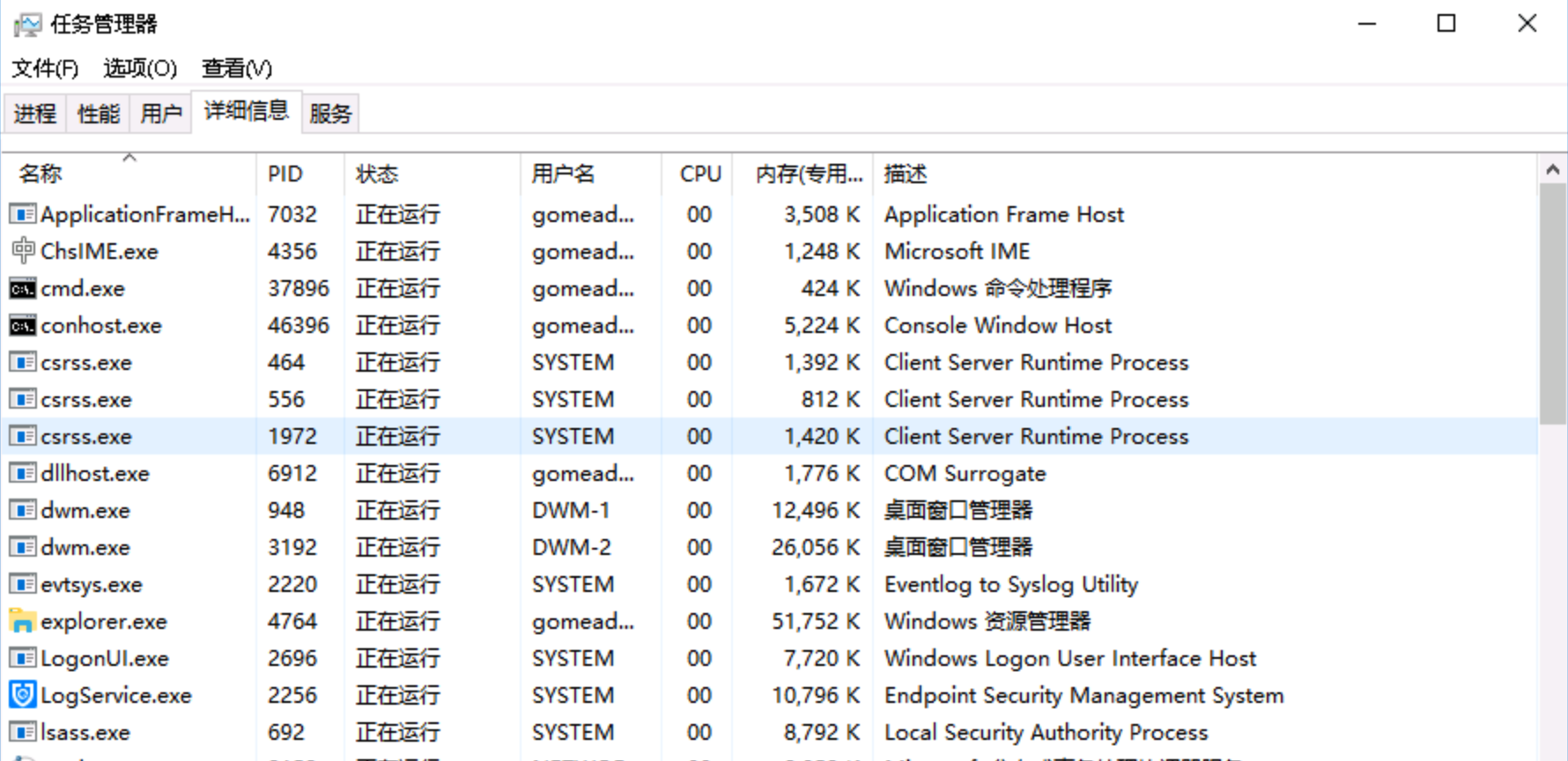 image-20220314151756528