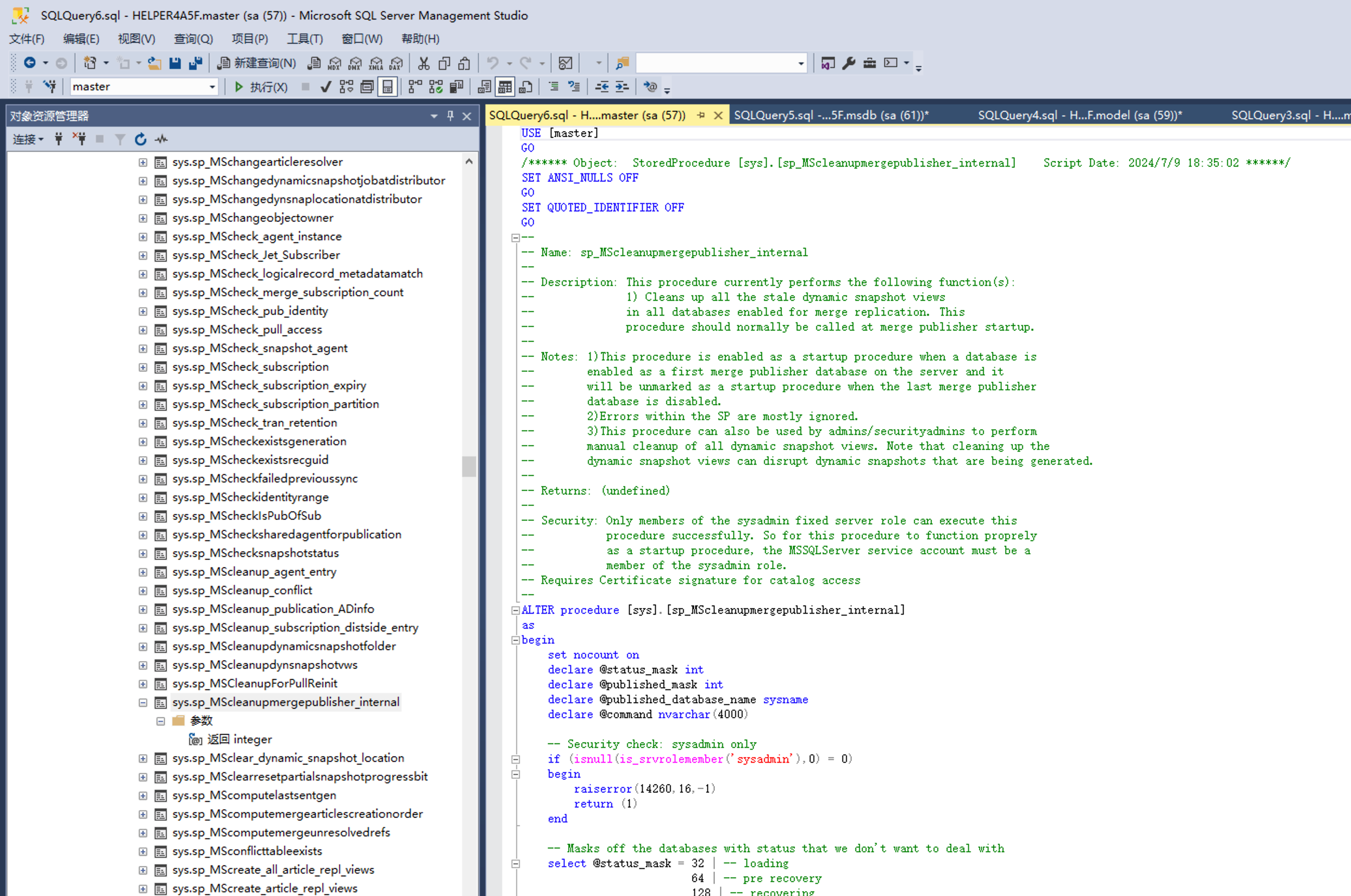 image-20240709183525097