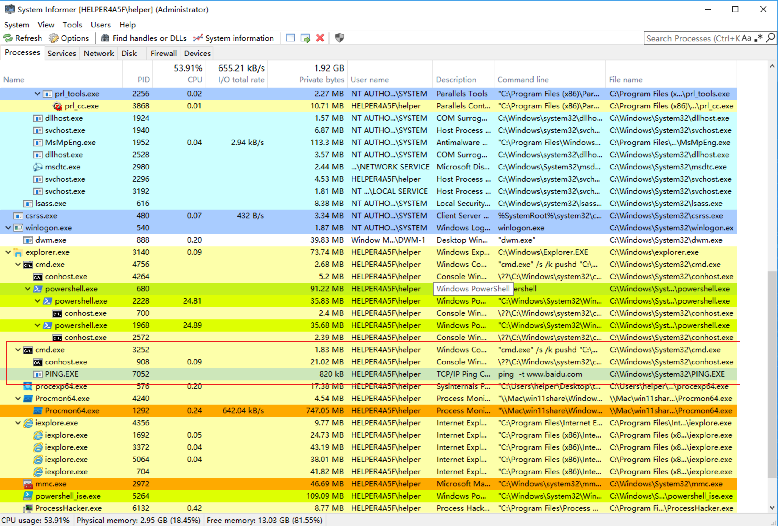 image-20231225175451848