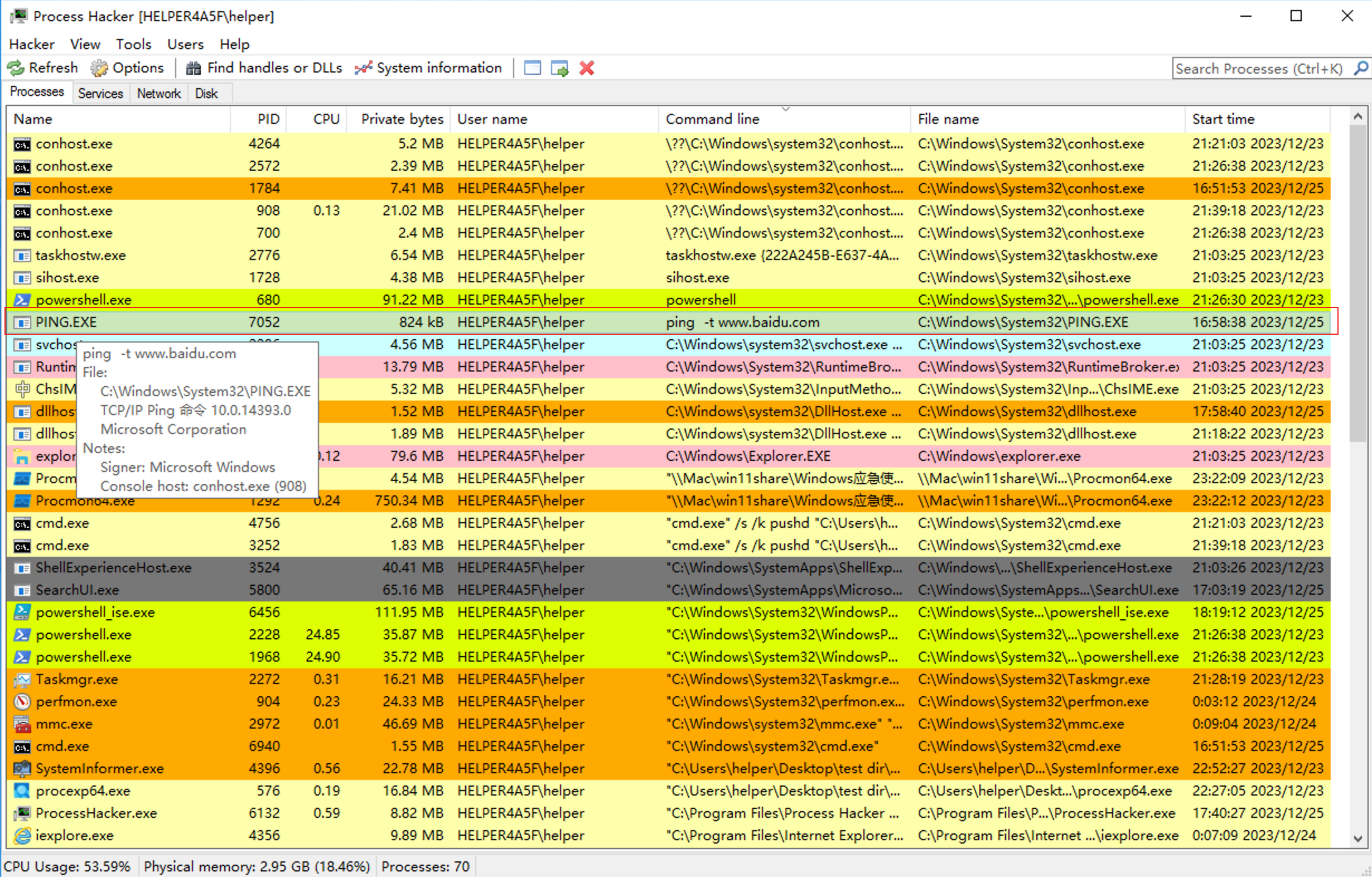 image-20231225183641350