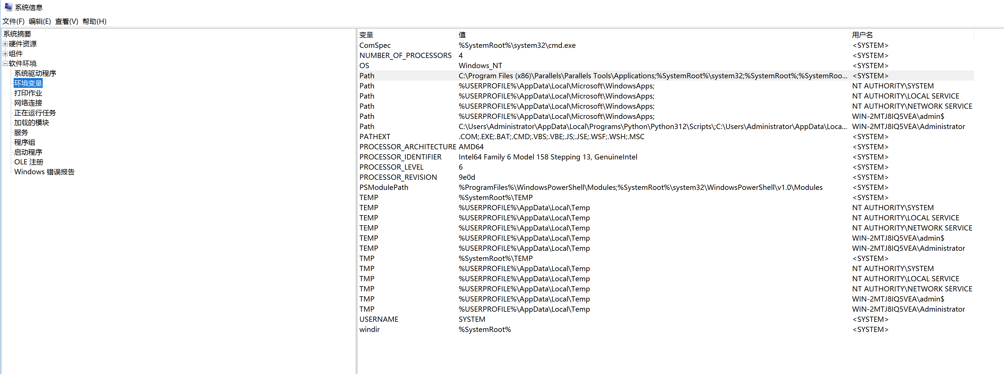 image-20240108222437556