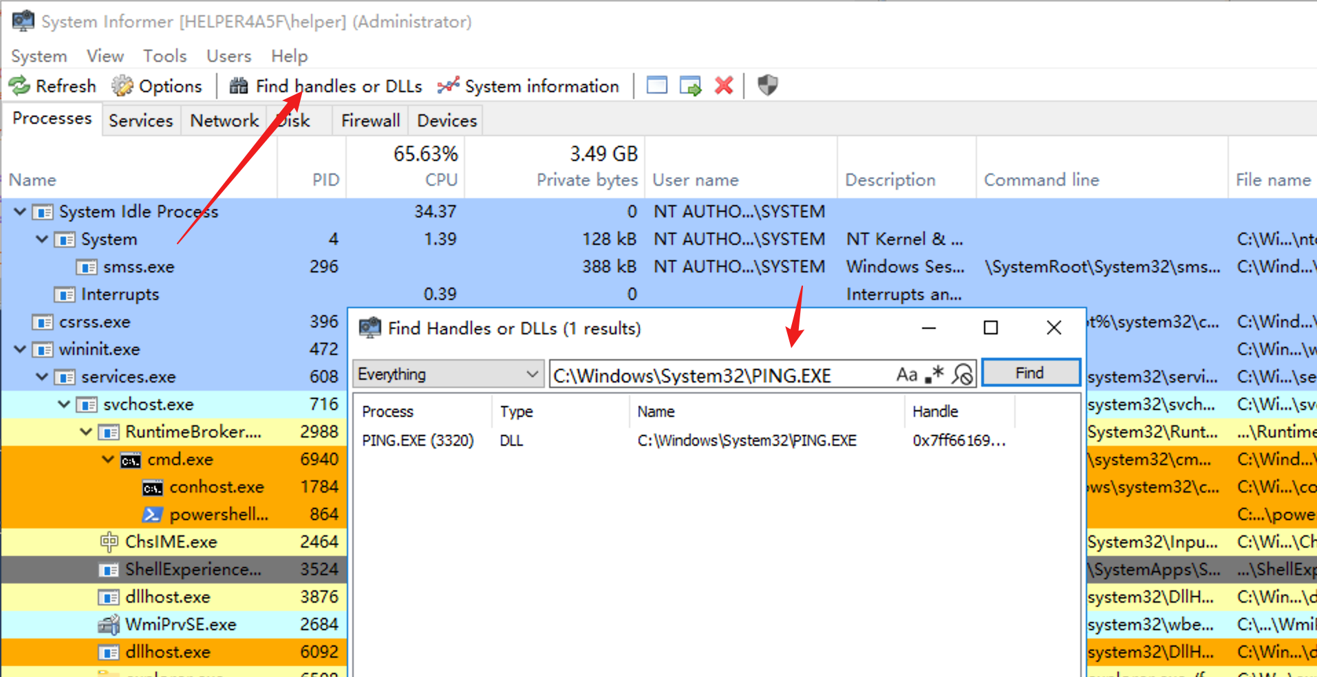 image-20231226181705913