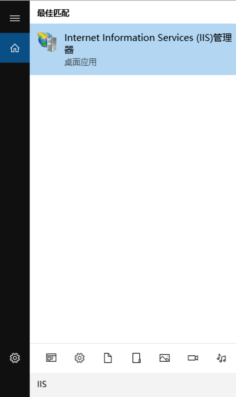 image-20231229145623991