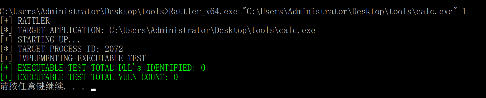 image-20240109220039482