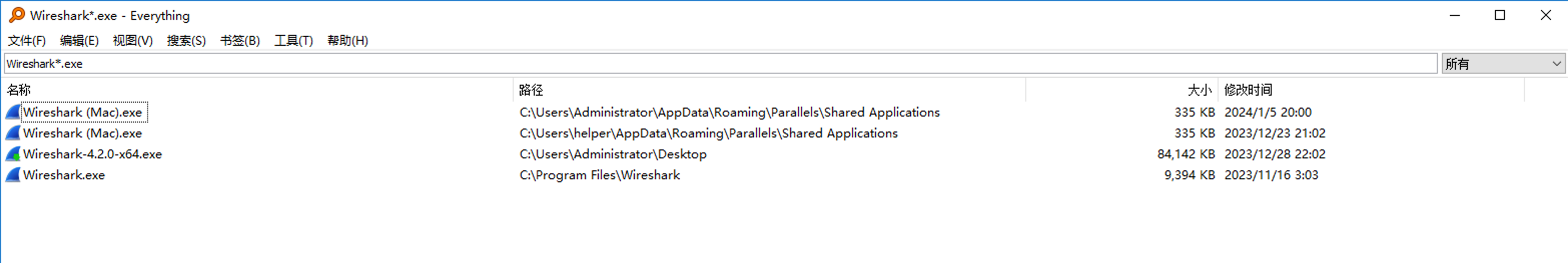 image-20240305154844568